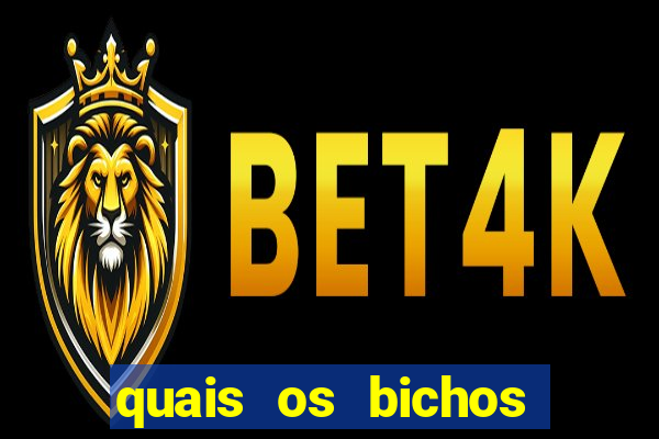 quais os bichos que mais saem na federal